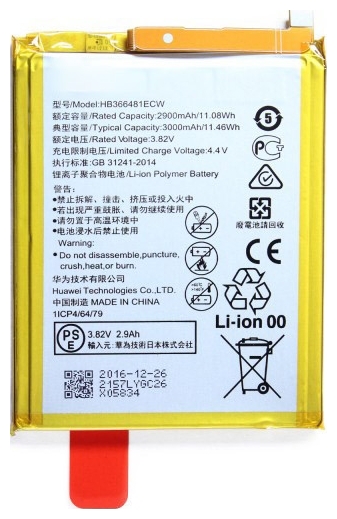 Kit Sostituzione Batteria Huawei Batteria Ricambio 3000mAh Per Huawei P9, P10 Lite, P20 Lite, P8 Lite 2017 - Con Kit Di Cacciaviti Incluso Supporto Batteria - Foto 9