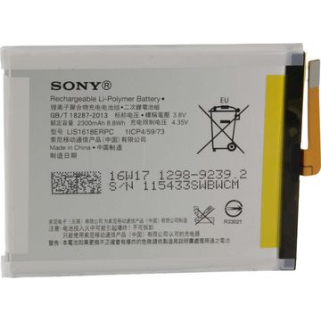 Γνήσια Original Sony Xperia F3111 Xperia XA, F3112 XA Dual, Sony F3311 Xperia E5 Μπαταρία Battery 2300mAh Li-Pol (Service Pack) 1298-9239 / 1308-5721/ LIS1618ERPC