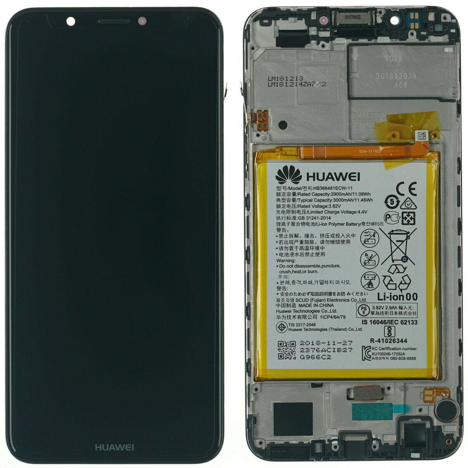 Γνήσιο Original Huawei Y7 Prime 2018 / Y7 Prime (LDN-L01, LDN-L21) HONOR 7C (AUM-L41) LCD Display Assembly Οθόνη + Touch Screen Digitizer Μηχανισμός Αφής + Frame Πλαίσιο + Μπαταρία Battery 02351USA Black (Service Pack By HONOR)