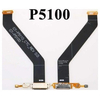 OEM HQ Samsung Galaxy 2 10.1 GT-P5100 P5110 P5113 Καλωδιοταινία φορτησης  Charging Port Connector Flex Cable