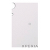 HQ OEM Sony Xperia XA1 G3121 Back Battery cover Καπάκι Μπαταρίας White