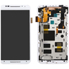 HQ OEM Motorola MOTO X+1 X2 XT1092 XT1095 Lcd Display Screen Οθόνη + Touch Screen Digitizer Μηχανισμός Οθόνη Αφής White