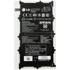 Γνήσια Original Lg G Tablet Pad 10.1 V700 Μπαταρία Battery 8000mAh Li-Ion (Bulk) BL-T13 Bulk