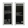 100% Γνήσια Original Samsung N915F Galaxy Note4 Edge EB-BN915BBE Μπαταρία Battery Li-Ion 3000mAh (Bulk)