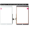 OEM HQ for iPad 7th gen 10,2'' 2019 (A2197 A2198 A2200) Touch Screen DIgitizer Μηχανισμός Αφής Τζάμι (Grade AAA+++) White