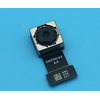 Γνήσια Original Xiaomi Redmi Note 4x / Redmi Note 4 Global Κεντρική Κάμερα Main Camera Module Flex (Service Pack By Xiaomi)