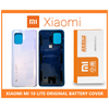 Γνήσια Original Xiaomi Mi 10 Lite, Mi10 Lite, REAR BACK BATTERY COVER, ΠΙΣΩ ΚΑΠΑΚΙ ΜΠΑΤΑΡΙΑΣ WHITE (SERVICE PACK BY XIAOMI)