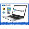 HP Elitebook 840 G3, Intel Core i7 6500U (6th Gen), 2.5Ghz (Up to 3 Ghz) 14''/8GB/256GB SSD/Camera/WINDOWS 10