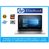 HP EliteBook 755 G4 (AMD PRO A12-9800B) (4 CORE x 2.7 - 3.6 GHz, Bristol Ridge) 15.6''/8GB/256GB SSD/Camera/WINDOWS 10 (Premium A+) (Η τιμή δεν περιλαμβάνει ΦΠΑ 24%)