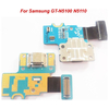 HQ Samsung Galaxy Note 8.0 N5100- Ν5110 , Καλωδιοταινία Φόρτισης SUB Usb Plug Charging Board (Charging Dock Flex) Bulk (GRADE AAA)
