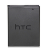 Γνήσια Original HTC Desire 601 Μπαταρία Battery 2100mAh Li-Pol (Bulk) BA S930