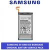Γνήσια Original Samsung GALAXY S9 SM-G960 G960 G960F Battery Μπαταρία EB-BG960ABE 3000MAH 3.85V Li-Ion (Service Pack By Samsung)