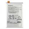 Γνήσια Original Sony F5121 Xperia X, Xperia G3311 Xperia L1 Battery Μπαταρία 2620mAh Li-Ion (Service Pack) 1299-8167 LIP1621ERPC