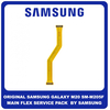 Γνήσιο Original Samsung Galaxy M20 M205 SM-M205F Main Flex Cable Motherboard Connector Κεντρική Καλωδιοταινία GH59-15013A (Service Pack By Samsung)