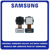 Γνήσιο Original Samsung Galaxy A42 5G A426 SM-A426B Back Camera Module 5MP Bokeh Πίσω Κάμερα GH96-13844A (Service Pack By Samsung)