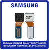 Γνήσιο Original Samsung Galaxy A12 A125 SM-A125F M12 M127 SM-M127F Front Camera Module 8MP Μπροστά Κάμερα GH96-14023A (Service Pack By Samsung)