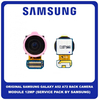 Γνήσιο Original Samsung Galaxy A52 5G A525 A526 SM-A525F SM-A526B SM-A526B/DS / A72 A725 A726 SM-A725F SM-A726B Rear Camera Module 12MP Macro Πίσω Κάμερα GH96-14154A (Service Pack By Samsung)
