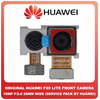 Γνήσια Original Huawei P20 Lite (ANE-LX1, ANE-LX2) Mate 10 Lite (RNE-L21, RNE-L22) 16 MP, f/2.0, 28mm (wide), 1/2.8", 1.12µm Main Rear Back Camera, Πίσω Κεντρική Κάμερα 23060342 (Service Pack By Huawei)