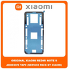 Original Γνήσιο Xiaomi Redmi Note 9 Note9 (M2003J15SC, M2003J15SG, M2003J15SS) Adhesive Foil Sticker Battery Cover Tape Κόλλα Πίσω Κάλυμμα Kαπάκι Μπαταρίας (Service Pack By Xiaomi)
