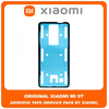 Original Γνήσιο Xiaomi Mi 9T Mi9t (M1903F10G) Adhesive Foil Sticker Battery Cover Tape Κόλλα Πίσω Κάλυμμα Kαπάκι Μπαταρίας (Service Pack By Xiaomi)