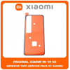 Original Γνήσιο Xiaomi Mi 10 5G MI10 (M2001J2G, M2001J2I, Mi 10) Adhesive Foil Sticker Battery Cover Tape Κόλλα Πίσω Κάλυμμα Kαπάκι Μπαταρίας (Service Pack By Xiaomi)
