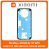 Original Γνήσιο Xiaomi Mi 10T Lite , Mi10T Lite 5G (M2007J17G) Adhesive Foil Sticker Battery Cover Tape Κόλλα Διπλής Όψης Πίσω Κάλυμμα Kαπάκι Μπαταρίας (Service Pack By Xiaomi)
