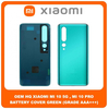 OEM HQ Xiaomi Mi 10 5G Mi10 (M2001J2G, M2001J2I, Mi 10) Rear Back Battery Cover Πίσω Κάλυμμα Καπάκι Μπαταρίας Green Πράσινο (GRADE AAA+++)