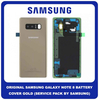 Original Γνήσιο Samsung Galaxy Note 8 Note8 (N950F, N950FD) Rear Back Battery Cover Πίσω Κάλυμμα Καπάκι Μπαταρίας Gold Χρυσό GH82-14979D (Service Pack By Samsung)