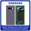 Original Γνήσιο Samsung Galaxy Note 8 Note8 (N950F, N950FD) Rear Back Battery Cover Πίσω Κάλυμμα Καπάκι Μπαταρίας Grey Γκρι GH82-14979C (Service Pack By Samsung)