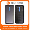 Original Γνήσιο Xiaomi Pocophone F1 (M1805E10A, POCO F1) Rear Back Battery Cover Πίσω Κάλυμμα Καπάκι Μπαταρίας Black Μαύρο (Service Pack By Xiaomi)
