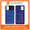 Original Γνήσιο Xiaomi Poco M3 , PocoM3 (M2010J19CG, M2010J19CIY) Rear Back Battery Cover Πίσω Κάλυμμα Καπάκι Μπαταρίας Blue Μπλε (Service Pack By Xiaomi)