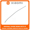 Original Γνήσιο Xiaomi Redmi Note 8T Note8T (M1908C3XG) Coaxial Antenna Signal Module Flex Cable Ομοαξονικό Καλώδιο Κεραίας (Service Pack By Xiaomi)