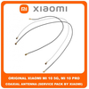 Original Γνήσιο Xiaomi Mi 10 5G, Mi10 (M2001J2G, M2001J2I, Mi 10) Mi 10 Pro 5G, Mi10 Pro (M2001J1G) Coaxial Antenna Signal Module Flex Cable Ομοαξονικό Καλώδιο Κεραίας Set (Service Pack By Xiaomi)
