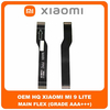 HQ OEM Xiaomi Mi 9 Lite, Mi9 Lite ΚΕΝΤΡΙΚΗ ΚΑΛΩΔΙΟΤΑΙΝΙΑ ΠΛΑΚΕΤΑΣ, MAIN FPC MAINBOARD FLEX (Premium A+)