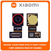 Original Γνήσιο Xiaomi Redmi Note 8T , Note8T (M1908C3XG) Front Selfie Camera Module Flex 13MP Μπροστά Κάμερα (Service Pack By Xiaomi)
