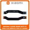 Original Γνήσιο Xiaomi Redmi Note 8T Note8T (M1908C3XG) Main Flex FPC Cable Motherboard Connector Κεντρική Καλωδιοταινία (Service Pack By Xiaomi)