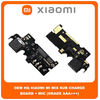 OEM HQ Xiaomi Mi Mix , MiMix (MIX) Καλωδιοταινία Φόρτισης SUB Charging Board (Charge Connector Dock Flex) + Mic Μικρόφωνο (Premium A+​)