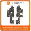 Original Γνήσιο Xiaomi Redmi 9A (M2006C3LG), Redmi 9AT (M2006C3LVG), Redmi 9C (M2006C3MG)​ Καλωδιοταινία Φόρτισης SUB Charging Board (Charge Connector Dock Flex) + Mic Μικρόφωνο 5600090C3L00 / ​560003C3LV00 ​(Service Pack By Xiaomi)