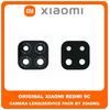 Original Γνήσιο Xiaomi Redmi 9C Redmi9C (M2006C3MG, M2006C3MT) Rear Back Camera Glass Lens Πίσω Τζαμάκι Κάμερας (Service Pack By Xiaomi)