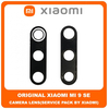 Original Γνήσιο Xiaomi Mi 9 SE, Mi9 SE, Mi 9SE (M1903F2G) Rear Back Camera Glass Lens Πίσω Τζαμάκι Κάμερας (Service Pack By Xiaomi)