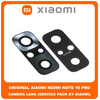 Original Γνήσιο Xiaomi Redmi Note 10 Pro , Redmi Note10 Pro (M2101K6G) Rear Back Camera Glass Lens Πίσω Τζαμάκι Κάμερας (Service Pack By Xiaomi)