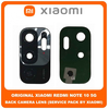 Original Γνήσιο Xiaomi Redmi Note 10 5G , Redmi Note10 5G (M2103K19G) Rear Back Camera Glass Lens Πίσω Τζαμάκι Κάμερας (Service Pack By Xiaomi)