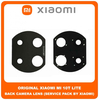 Original Γνήσιο Xiaomi Mi 10T Lite , Mi10T Lite (M2007J17G) Rear Back Camera Glass Lens Πίσω Τζαμάκι Κάμερας (Service Pack By Xiaomi)
