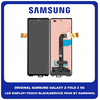 Original Γνήσιο Samsung Galaxy Z Fold 2  Fold2 5G F916 (SM-F916B, SM-F916U, SM-F916U1, SM-F916N) Super AMOLED​ LCD Display Screen Οθόνη + Touch Screen Digitizer Μηχανισμός Αφής Black Μαύρο GH82-23943A(Service Pack By Samsung)