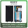 OEM HQ Sony Xperia L1 (G3311, G3312, G3313) IPS LCD Display Screen Assembly Οθόνη + Touch Screen Digitizer Μηχανισμός Αφής + Frame Bezel Πλαίσιο Black Μαύρο (Premium A+)