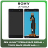 OEM HQ Sony Xperia E5 (F3311, F3313, C1604) IPS LCD Display Screen Assembly Οθόνη + Touch Screen Digitizer Μηχανισμός Αφής Black Μαύρο (Grade AAA+++)