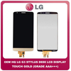 OEM HQ LG G3 Stylus D690N, LG D690 (D690, D693Ν) IPS LCD Display Assembly Screen Οθόνη + Touch Screen Digitizer Μηχανισμός Αφής Gold Χρυσό (Grade AAA+++)