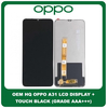 OEM HQ Oppo A31 A 31 (CPH2015, CPH2073, CPH2081, CPH2029, CPH2031) IPS LCD Display Assembly Screen Οθόνη + Touch Screen Digitizer Μηχανισμός Αφής Black Μαύρο (Grade AAA+++)