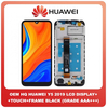 OEM HQ Huawei Y5 2019 (AMN-LX9, AMN-LX1, AMN-LX2, AMN-LX3) IPS LCD Display Assembly Screen Οθόνη + Touch Screen Digitizer Μηχανισμός Αφής + Frame Bezel Πλαίσιο Black Μαύρο (Grade AAA+++)