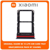 Original Γνήσιο Xiaomi Mi 10 Lite Mi10 Lite (M2002J9G) SIM Tray Cover Assy + Micro SD Tray Slot Υποδοχέας Βάση Θήκη Κάρτας SIM Κάλυμμα Gray Γκρι (Service Pack By Xiaomi)